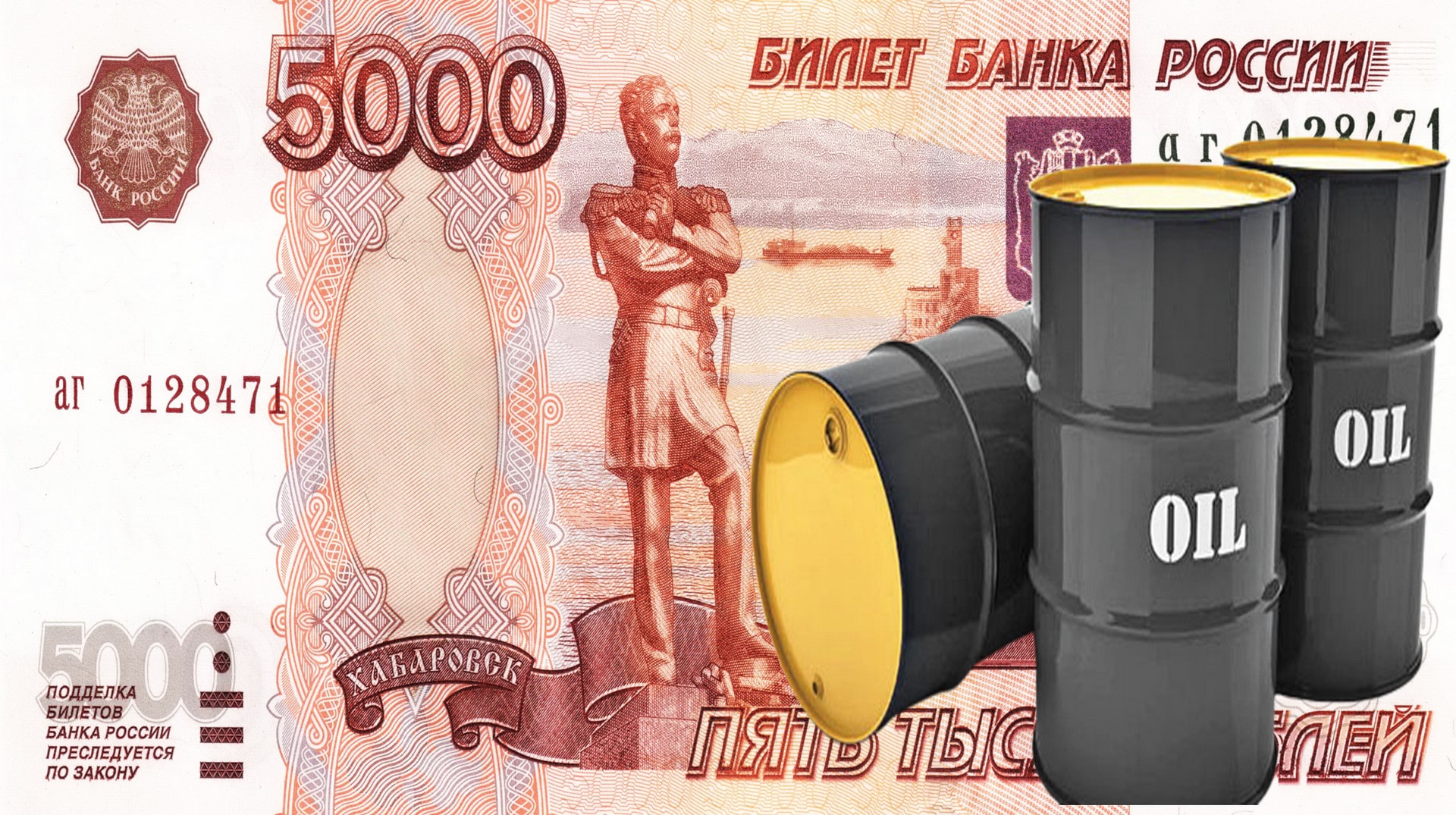 Rus petrolüne 60 dolar değer biçtiler