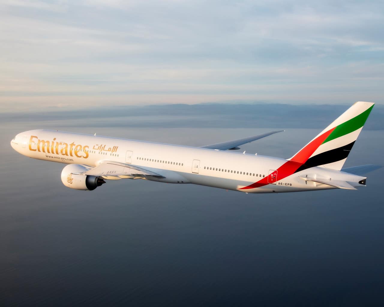 Emirates